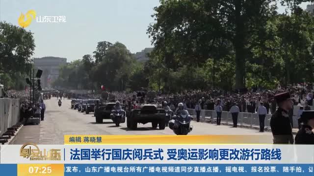 深度解析：全世界國家上的閱兵式，文化、實(shí)力與觀禮全攻略