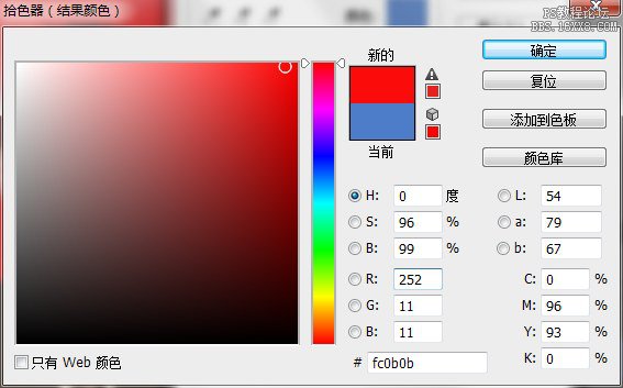 結(jié)婚證P圖軟件深度解析:功能、風(fēng)險與合法性全攻略