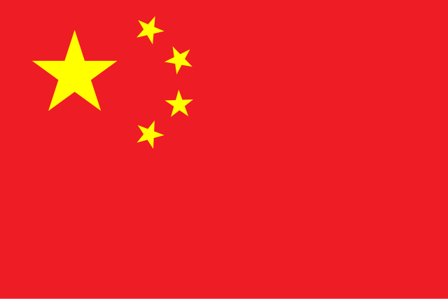 百度熱索 第2頁(yè)