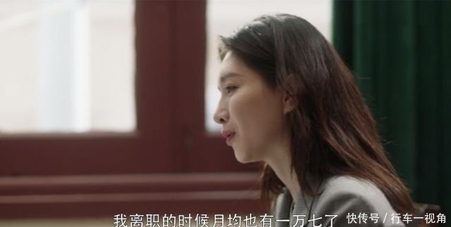 深度解析《愛(ài)情而已》：現(xiàn)代都市情感劇的現(xiàn)實(shí)投射與社會(huì)共鳴