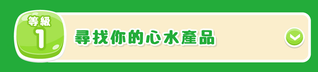 7777788888管家婆老家丫深度解析:構(gòu)建智慧家庭與高效管理的新路徑