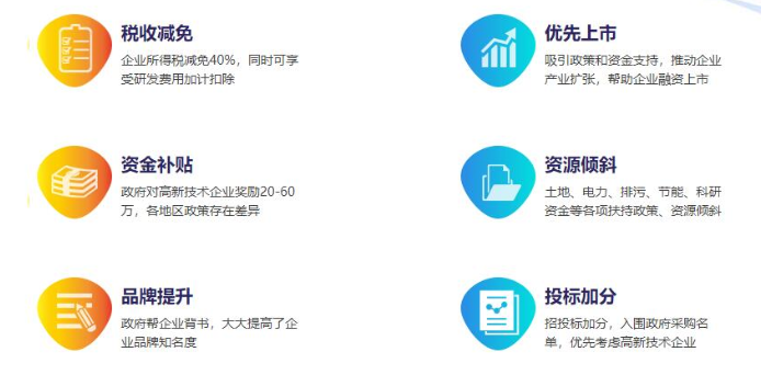 2025新門正版免費資本:深度解析未來發(fā)展機遇與獲取途徑