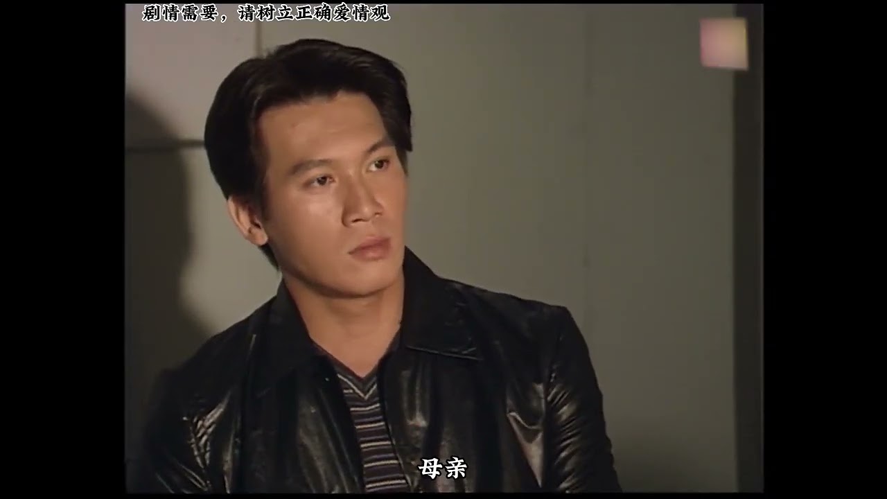 精讀《封神榜陳浩民版 國語版百度云》:經(jīng)典重溫與高效獲取全攻略