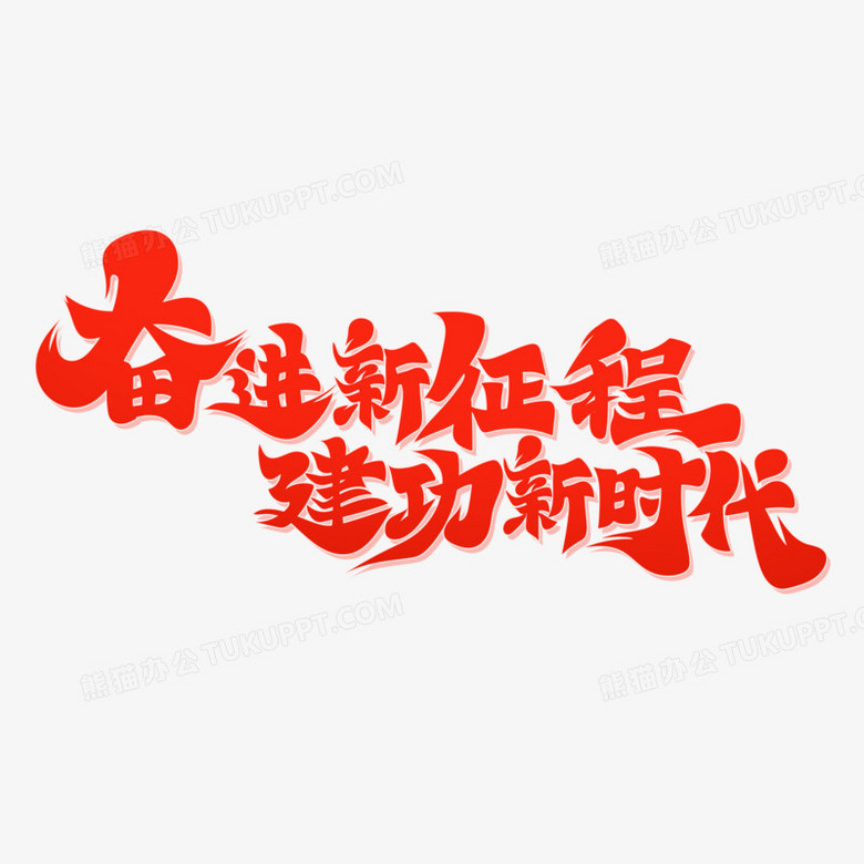 新澳門期期準免費期準：深度解析與實用技巧全攻略