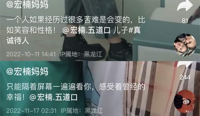 2025年7月15日 第15頁(yè)