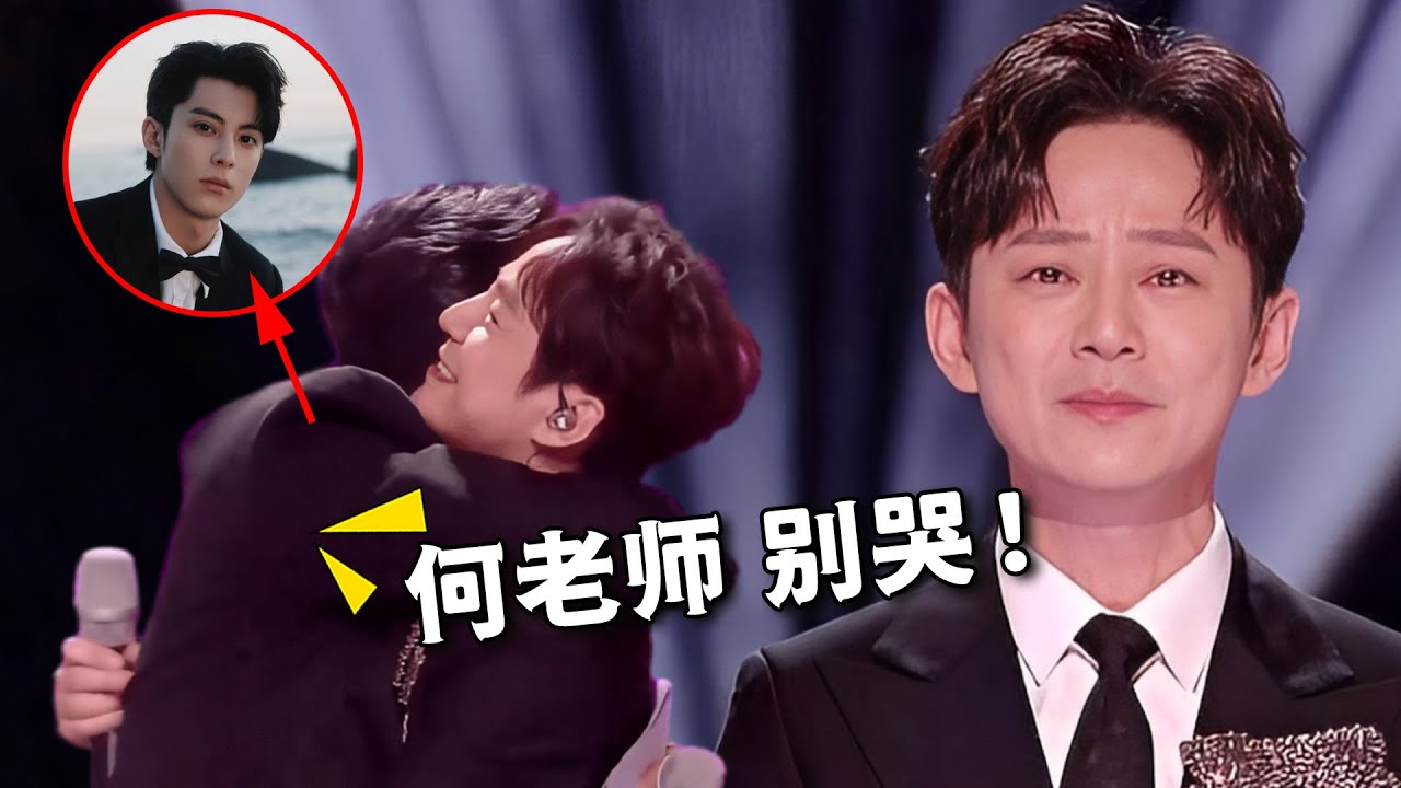 何炅真的結(jié)婚了嗎？深度解析國(guó)民主持的婚姻傳聞與公眾關(guān)注