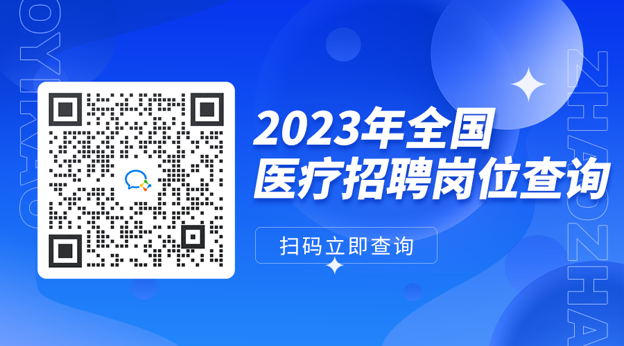 香港鐵算算盤(pán)4887免費(fèi)公開(kāi)資料大全:專(zhuān)業(yè)解讀與獲取指南