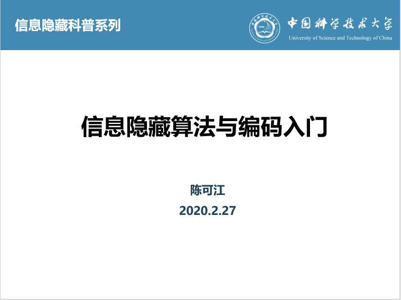 7777788888四肖四碼的數(shù)字迷局:一場跨越時空的思想對話