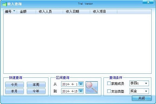 深度解析:7777788888管家婆王中王佛祖天書的智慧奧秘與實(shí)踐指南