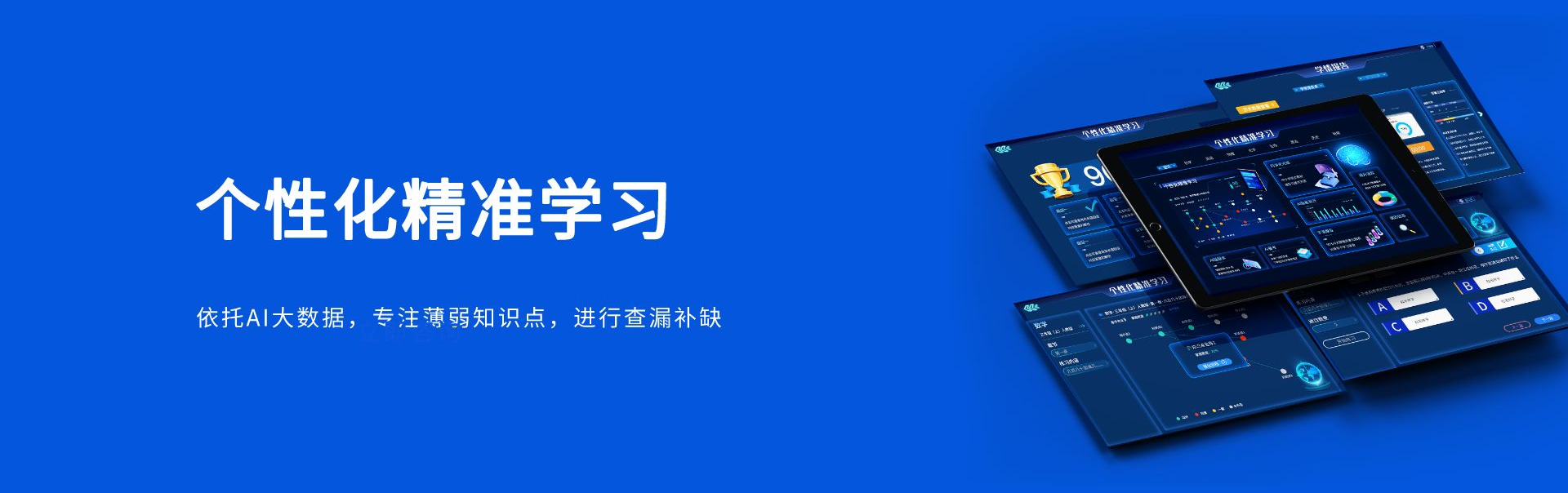 新澳精選資料免費提供新澳精準資料免費提供網(wǎng)：深度解析與實用獲取指南