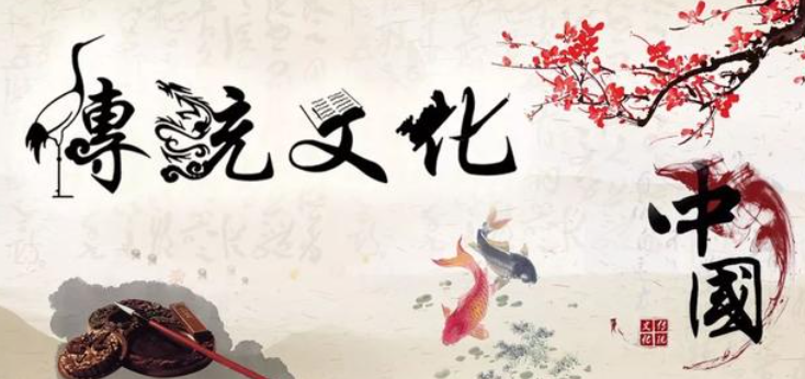曾仕強談前世：深度解析其哲學(xué)觀念與人生智慧