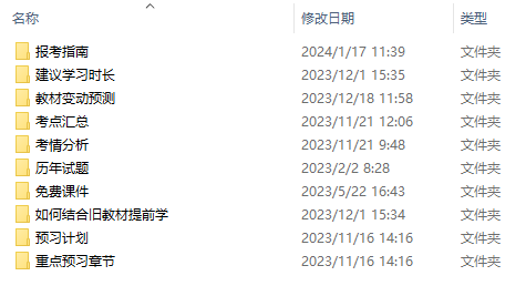 深海回響：探索新澳精準資料免費提供網(wǎng)的數(shù)字迷霧奇遇