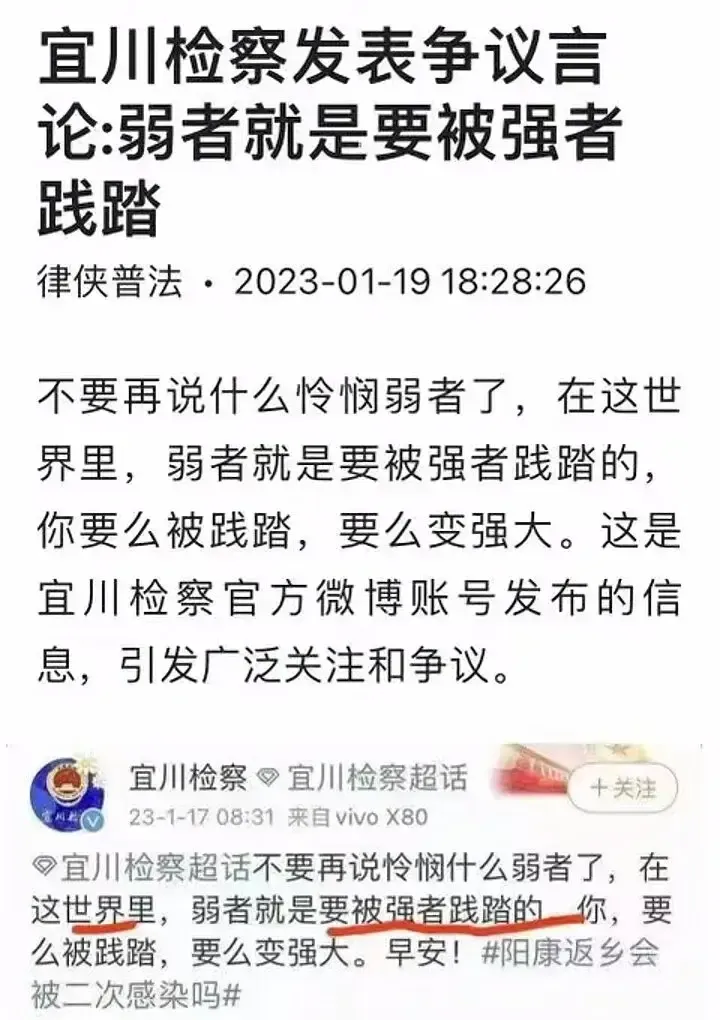 跨越時(shí)空的尋證:管家婆王中王開獎(jiǎng)結(jié)果十記錄香港的數(shù)字迷蹤與歷史回響