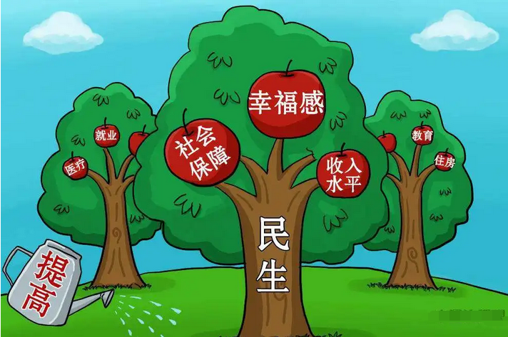 奇遇未來(lái):2025新門(mén)正版免費(fèi)資本的數(shù)字綠洲對(duì)話