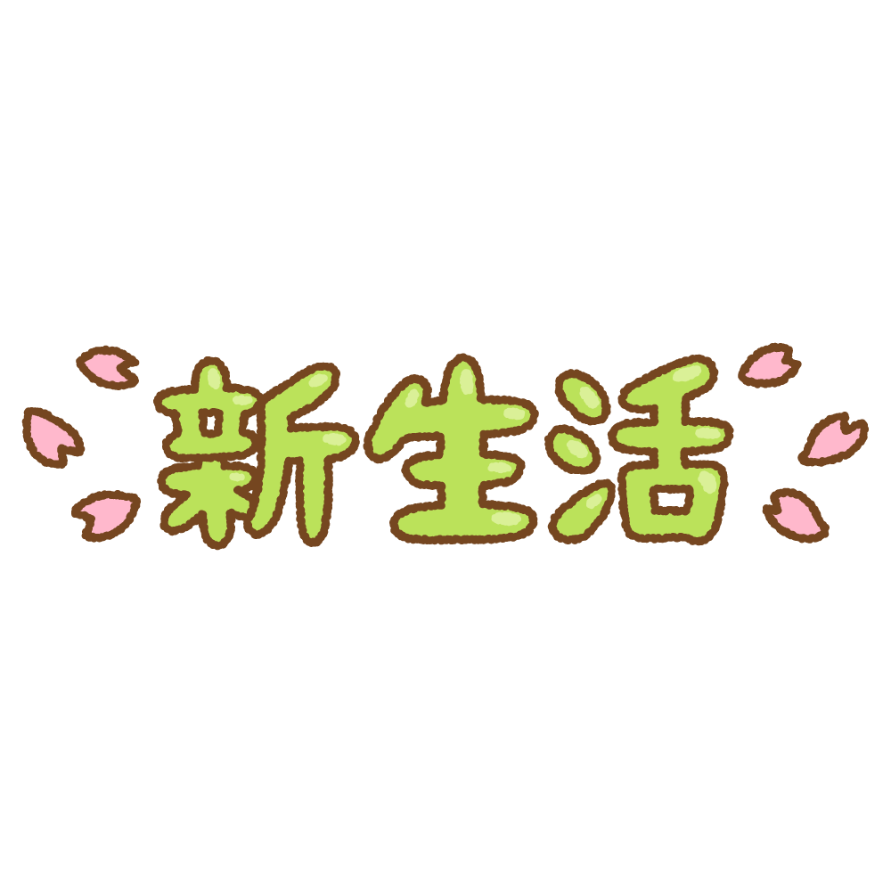 新澳門(mén)管家婆100%期期中深度解析：揭秘其背后邏輯與用戶(hù)價(jià)值