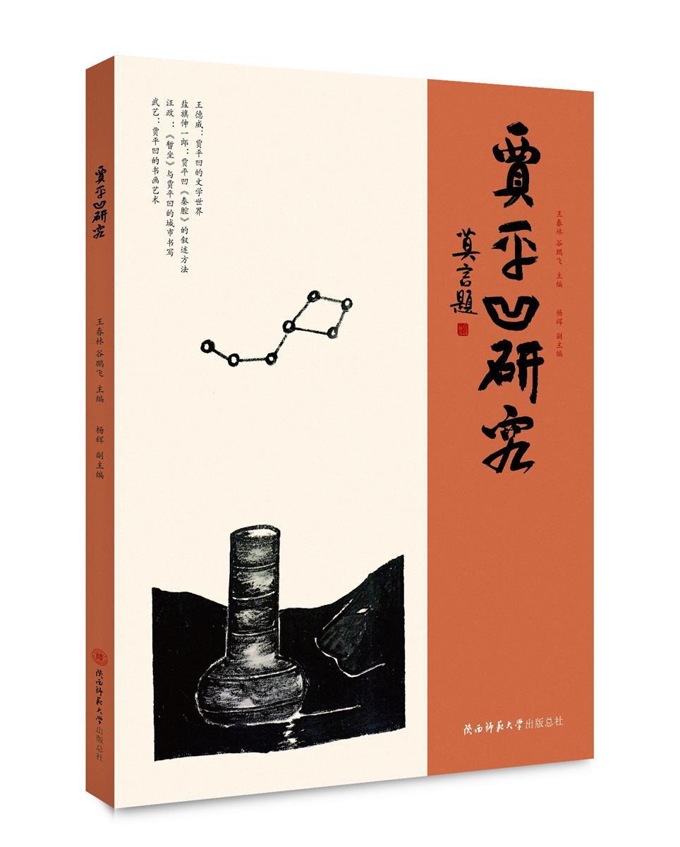 聚焦“新澳門彩最快開(kāi)獎(jiǎng)記錄”：透視爭(zhēng)議背后的社會(huì)博弈與監(jiān)管挑戰(zhàn)