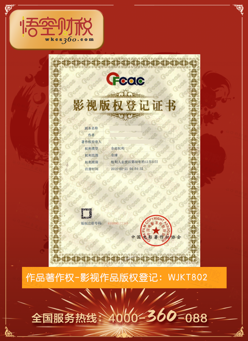 朱因大尺度三級(jí)在線(xiàn)觀看：深度解析網(wǎng)絡(luò)搜索現(xiàn)象與文化背景