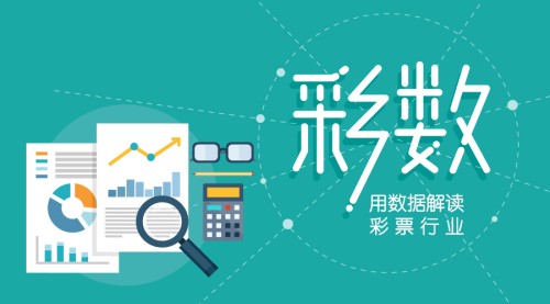 2025新奧天天開好彩結(jié)果：街角茶館的時空對話與未來啟示