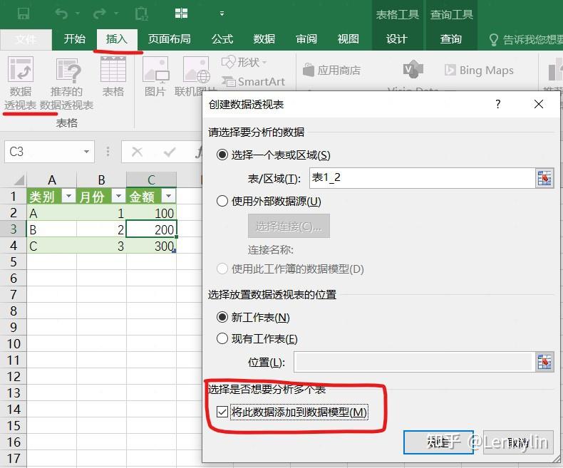 深度解析:7777788888精準四肖的數(shù)字邏輯與實踐應用