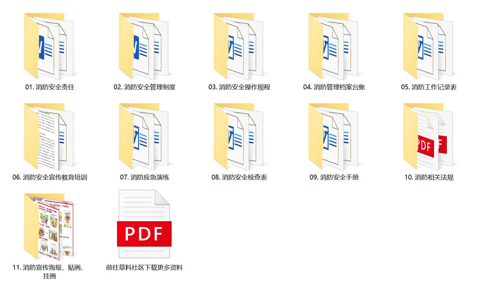 新澳正版資料免費(fèi)提供:獲取權(quán)威信息的終極指南與實(shí)用策略
