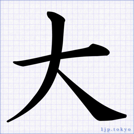 澳門(mén)大三巴三碼大公開(kāi)：深度解析這座世界遺產(chǎn)的旅行秘籍與文化精髓