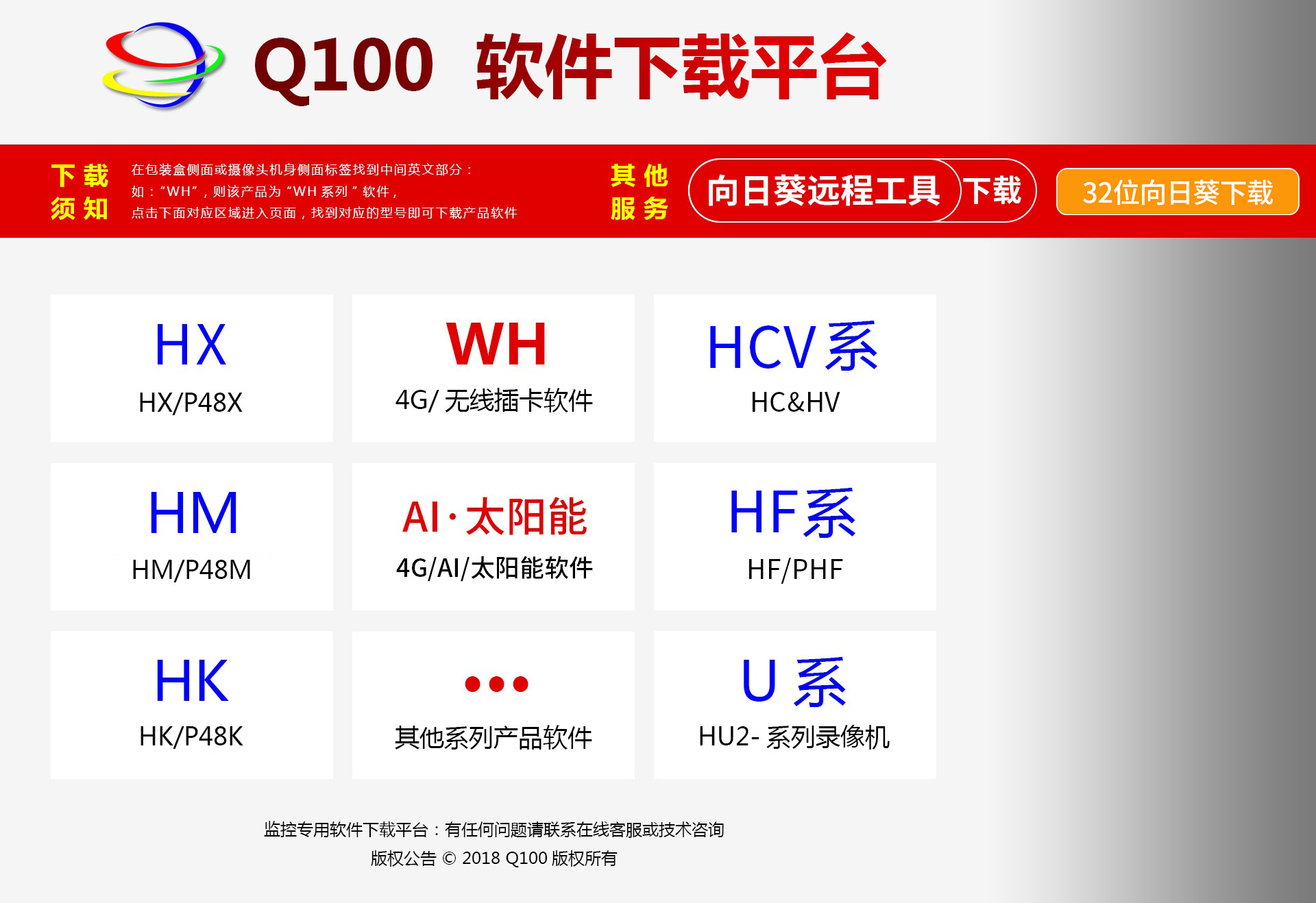 2025新奧天天開(kāi)獎(jiǎng)記錄全攻略:權(quán)威發(fā)布與歷史數(shù)據(jù)洞察