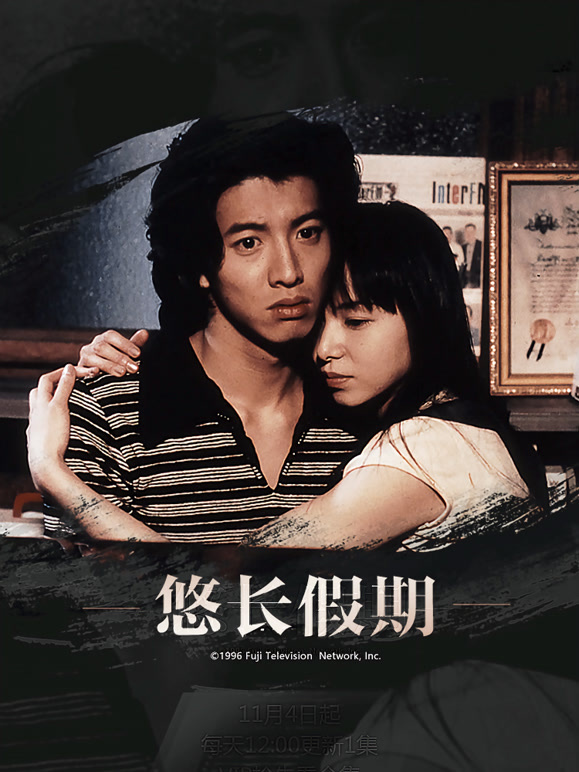 時(shí)空回溯：一場(chǎng)關(guān)于曹穎邵兵主演的電視劇的舊時(shí)光對(duì)話