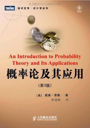 7777788888精準(zhǔn)四肖深度解析:從原理到實(shí)踐的超實(shí)用指南