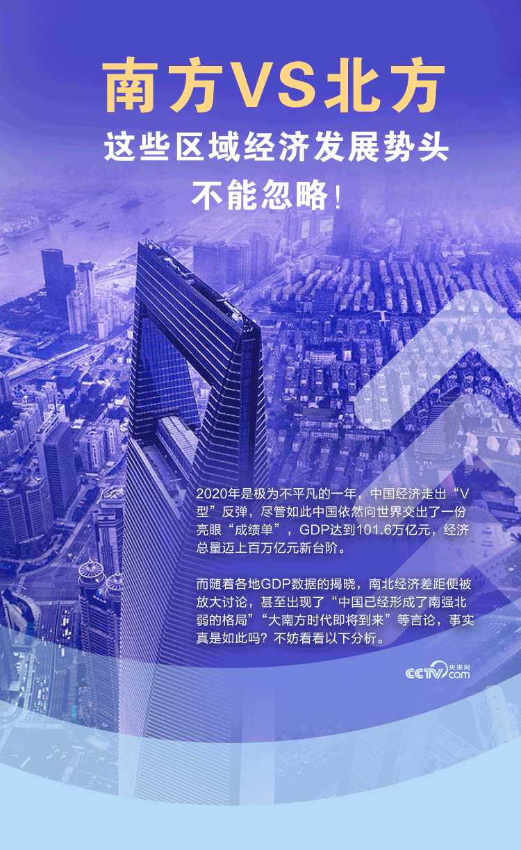 新澳門內(nèi)部精準(zhǔn)公開:信息浪潮下的輿論博弈與社會(huì)反思
