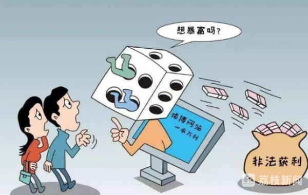 深度透視:圍繞“狀元紅資料網(wǎng),4887香港鐵算算盤”的社會(huì)爭議與輿論博弈