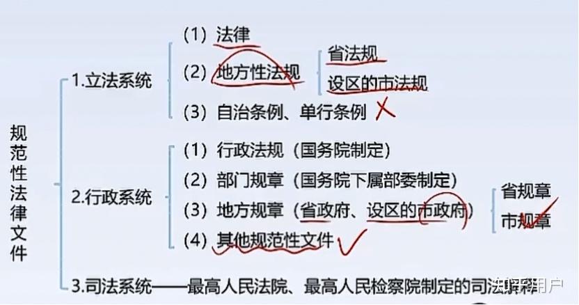 “7777788888王中王開獎最新玄機”:一場輿論博弈與社會信任的深度審視