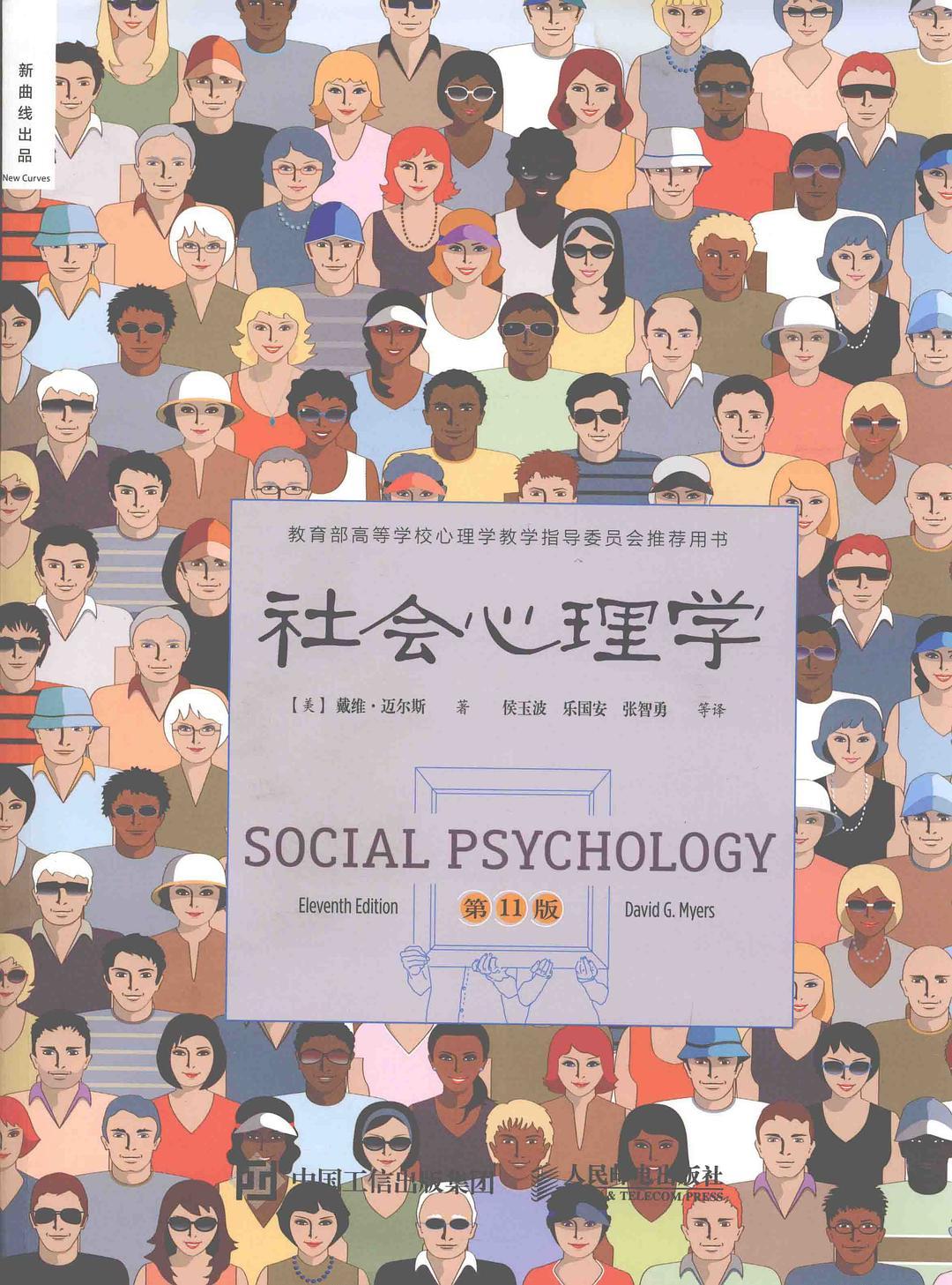時空回響:解密7777788888管家婆四肖八碼背后的數(shù)字迷蹤