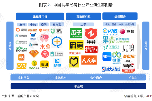 7777788888免費(fèi)管家婆網(wǎng)：爭議漩渦中的社會經(jīng)濟(jì)新觀察
