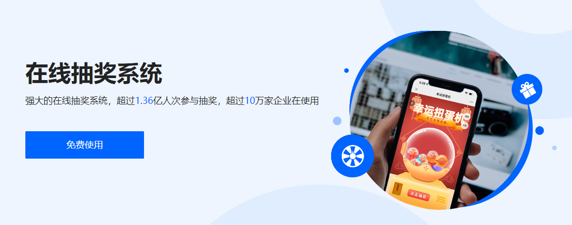 未來之窗:2025年天天開彩免費大全的都市奇遇與深度對話