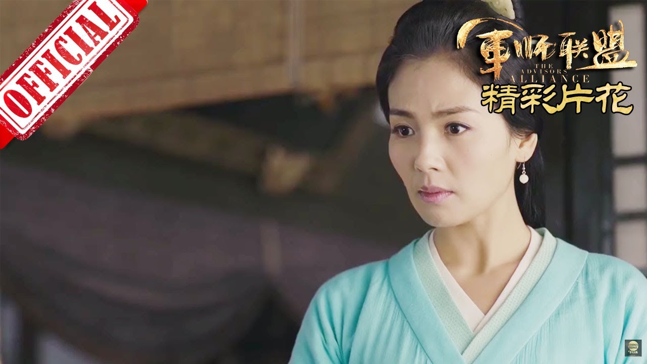 劉濤于和偉演過的電視劇深度解析:熒幕合作亮點(diǎn)與經(jīng)典回顧