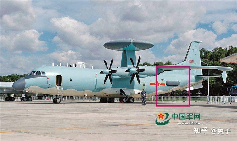 空警200預警機的航電系統(tǒng)深度解析:核心技術(shù)與未來趨勢