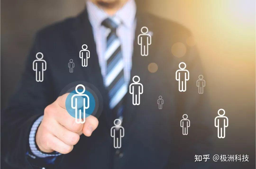 7777788888跑狗管家婆深度解析:全面解讀其功能與應用價值