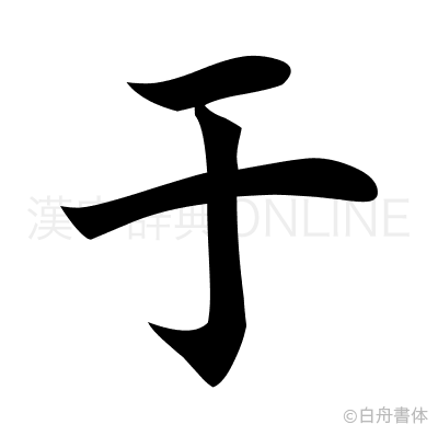 精讀：于和偉和候夢(mèng)莎過(guò)的電視劇，熒幕經(jīng)典回顧與演技默契解析