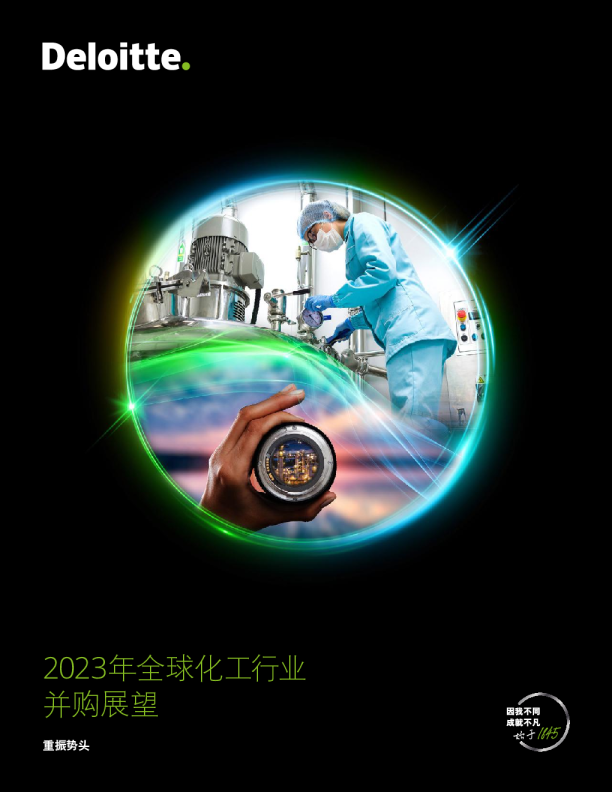 官網(wǎng)首頁(yè) 第2頁(yè)