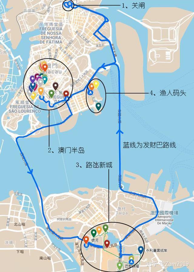 新澳門免費(fèi)精準(zhǔn)龍門客棧管家婆：深度解析智能助手的價值與功能