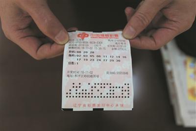 2025新奧天天開好彩開獎(jiǎng)結(jié)果權(quán)威指南：深度解析查詢渠道與防范風(fēng)險(xiǎn)