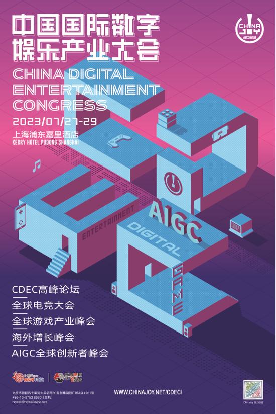 天娛傳媒App深度解析:揭秘娛樂互動新生態(tài)與明星養(yǎng)成秘籍