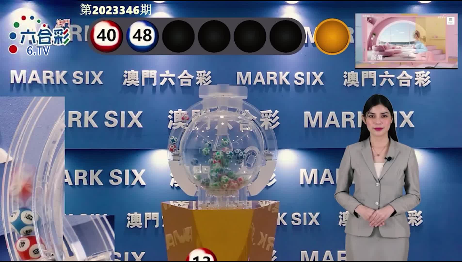 探索未來的澳門，新澳門期期準(zhǔn)展望（XXXX年視角），澳門未來展望，新澳門的發(fā)展藍(lán)圖（XXXX年視角）
