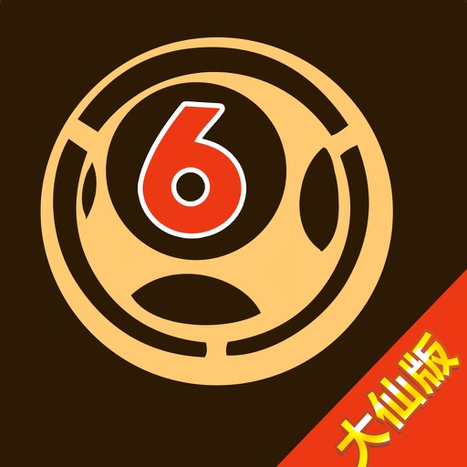 白小姐精準(zhǔn)免費(fèi)四肖，揭秘背后的秘密，揭秘白小姐精準(zhǔn)免費(fèi)四肖背后的秘密
