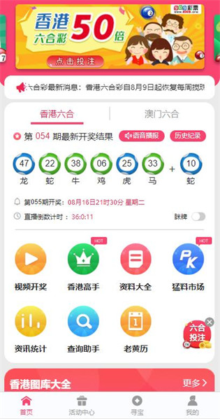 2025港資料免費(fèi)大全，一站式獲取最新信息的指南，一站式獲取最新信息的指南，2025港資料免費(fèi)大全