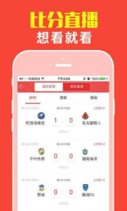 探索神秘的數(shù)字組合，關(guān)于77777888管家婆四肖四碼的研究與解讀，揭開神秘面紗，探究數(shù)字組合77777888管家婆四肖四碼的秘密解讀