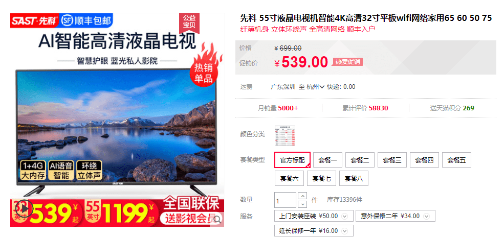 澳門管家婆，揭秘精準(zhǔn)預(yù)測(cè)的奧秘與日常應(yīng)用，澳門管家婆揭秘，精準(zhǔn)預(yù)測(cè)背后的奧秘與日常實(shí)用指南