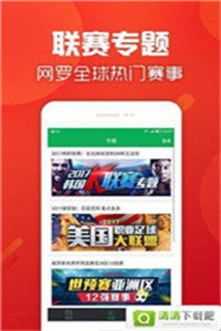 王中王493333今晚開獎，期待與驚喜的交匯之夜，王中王493333今晚開獎，期待與驚喜的交匯之夜