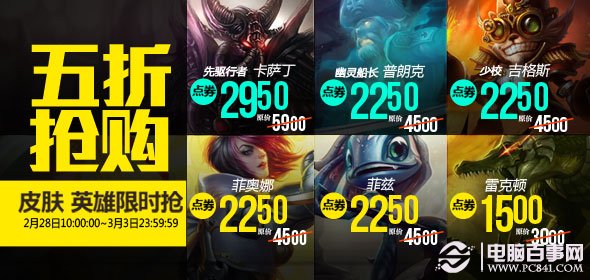 新奧天天全年免費(fèi)大全，探索無限可能的娛樂盛宴，新奧天天全年免費(fèi)娛樂盛宴，無限可能的探索之旅