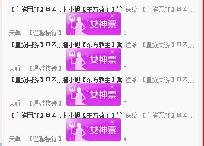 新奧天天免費(fèi)資料單雙的魅力與價(jià)值，新奧天天免費(fèi)資料，單雙的魅力與價(jià)值解析